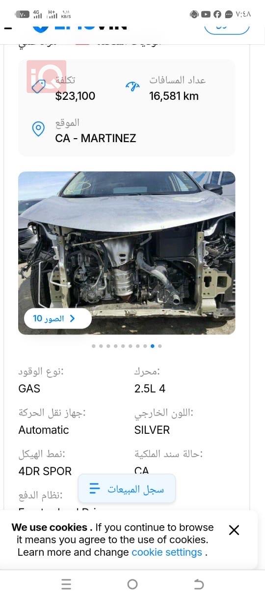 تۆیۆتا ڕاڤ 4